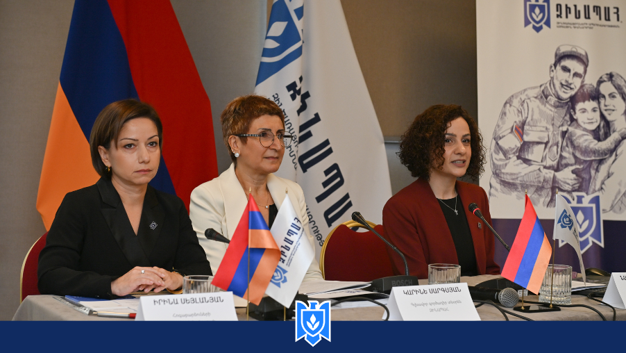 2024թ․ հաշվետու մամլո ասուլիս